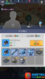 警局模拟器无限钻石版下载 警局模拟器无限钻石版下载