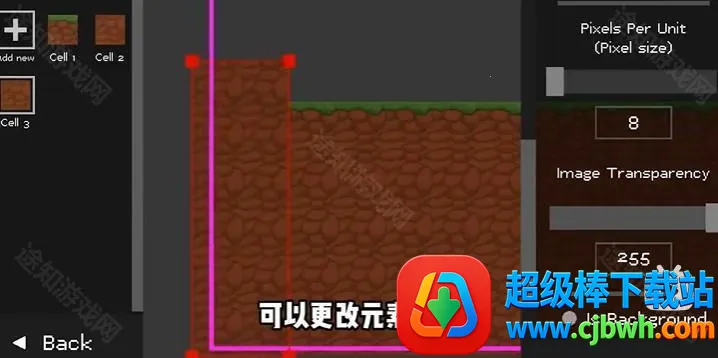 水果游乐场0.30内置菜单中文版 水果游乐场0.30内置菜单中文版