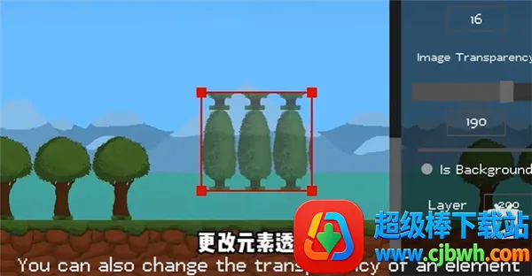 水果游乐场0.30内置菜单中文版 水果游乐场0.30内置菜单中文版