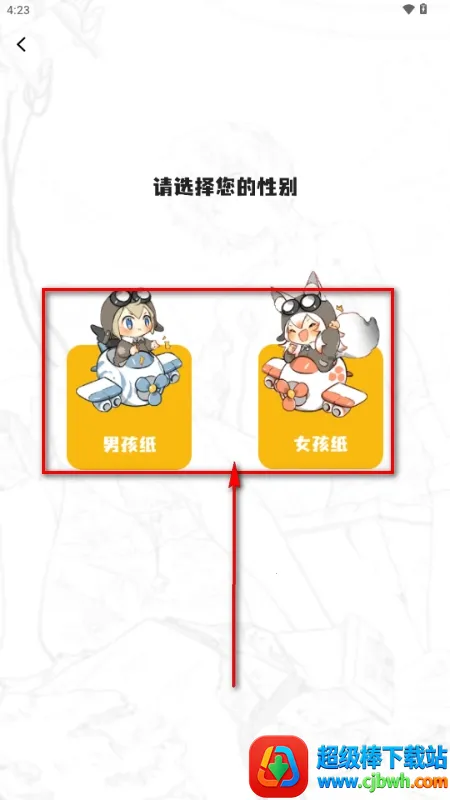 ��ʰ��2026�ٷ����°汾