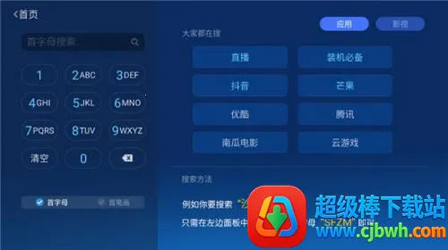 ɳ���ܼҹٷ��������