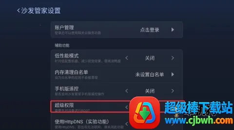 ɳ���ܼҹٷ��������