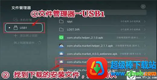 ɳ���ܼҹٷ��������