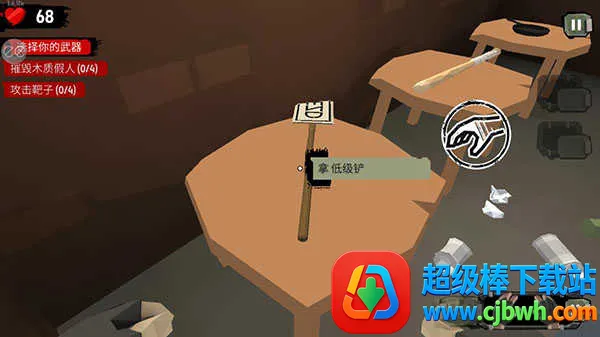 ���н�ʬ2�ƽ���������ײ˵����޽��