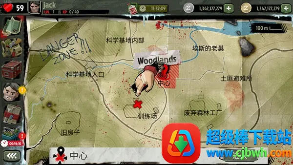 ���н�ʬ2�ƽ���������ײ˵����޽��