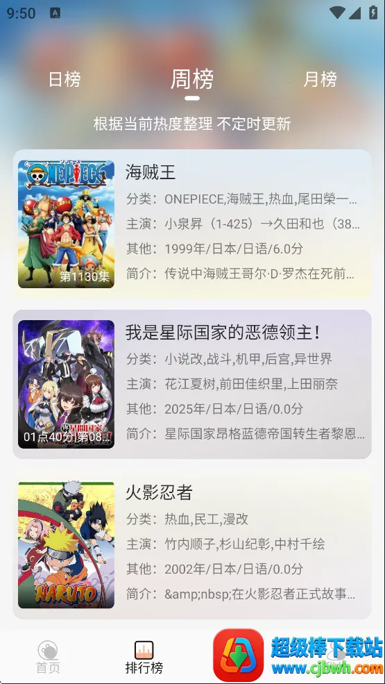 ��������App����