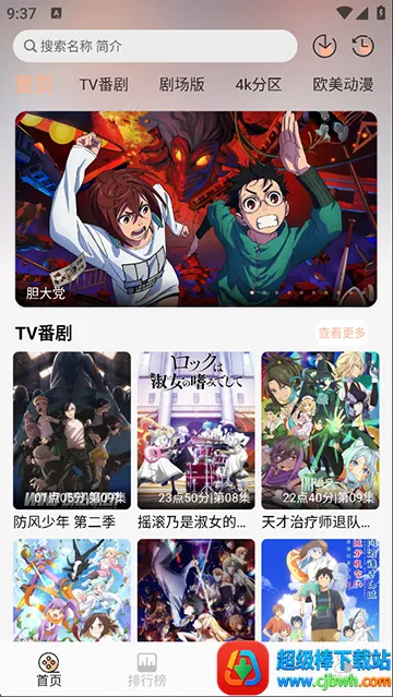 ��������App����