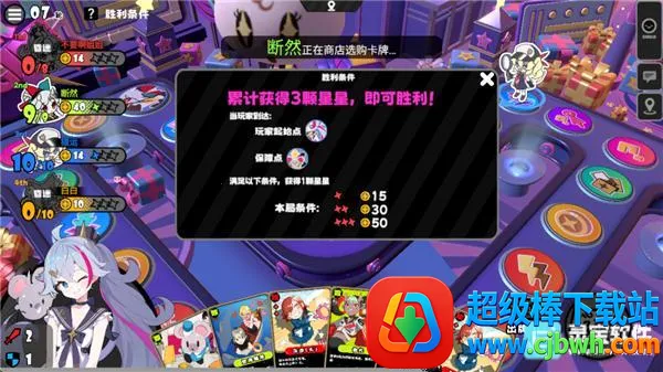 �����ɶ�(�����ɶ���Ϸ)