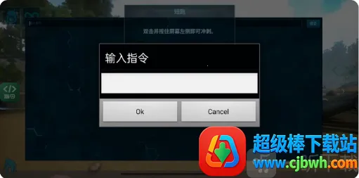 �����ռ��ƶ������ذ�װ