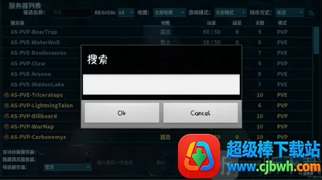 �����ռ��ƶ������ذ�װ