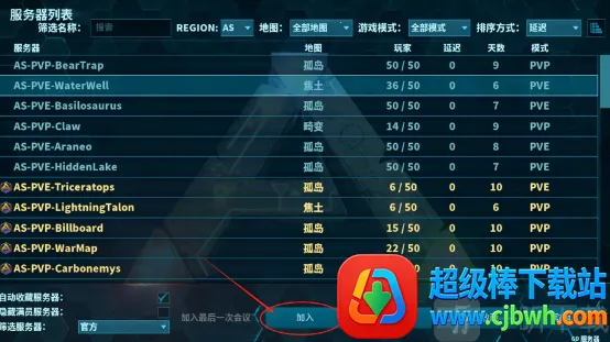 �����ռ��ƶ������ذ�װ