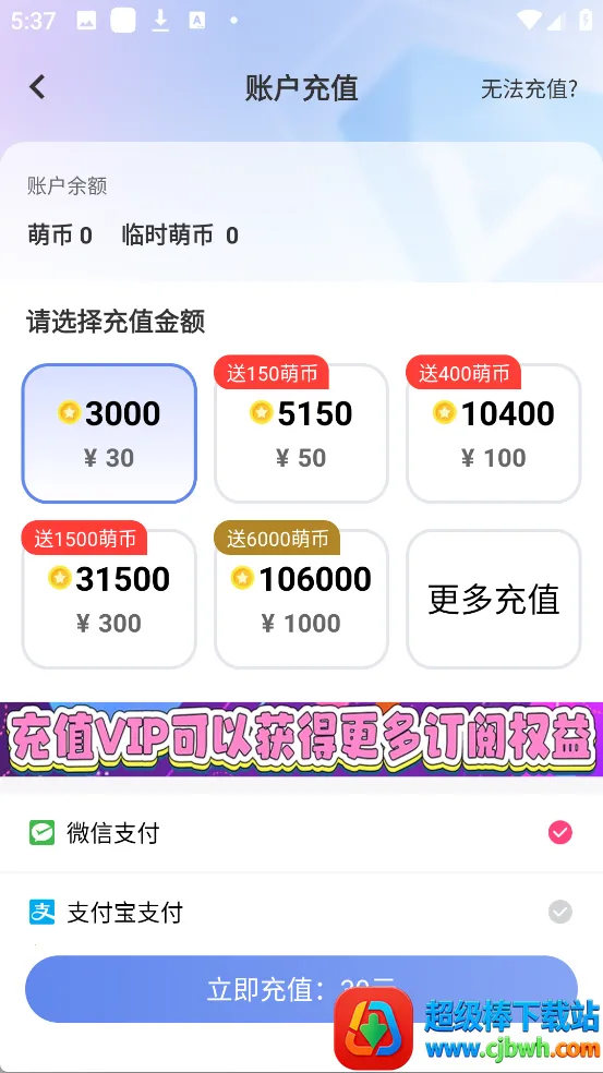 �������Ķ�app����