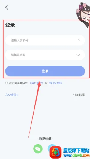 �������Ķ�app����