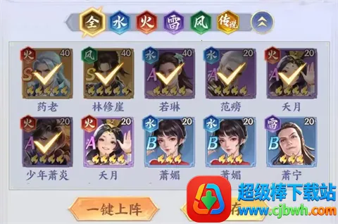 ���Ʋ��2026���ذ�װ