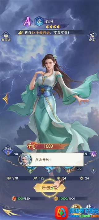 ���Ʋ��2026���ذ�װ