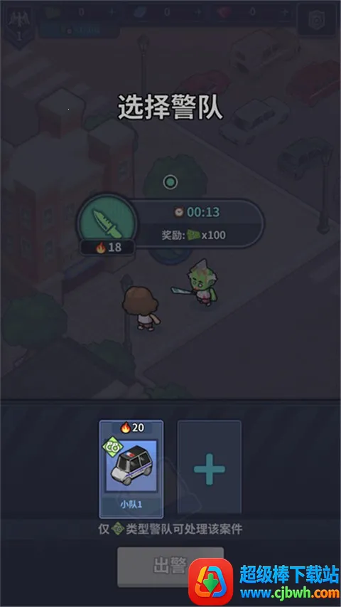 ����ģ��������˼���°�