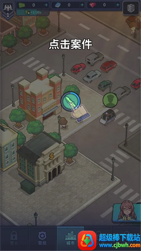 ����ģ��������˼���°�