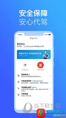 �����ݷ���ƽ̨