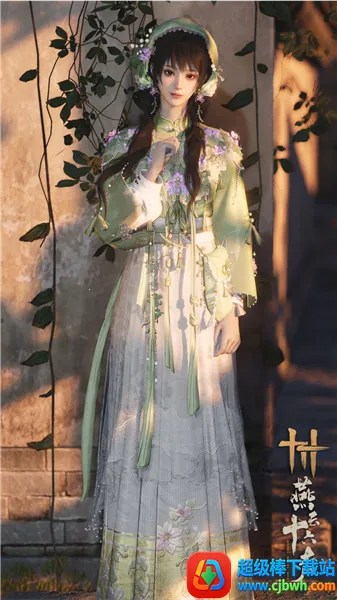 ����ʮ����(����ð����Ϸ)