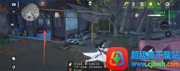 ����ʮ����(����ð����Ϸ)