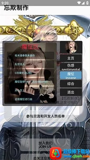 �������ֿ�����氲׿���ֻ���