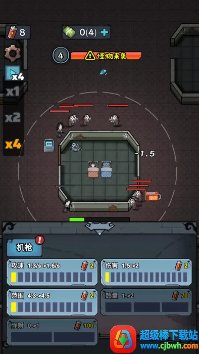 ����������С��Ϸ�ƽ�����ò˵�