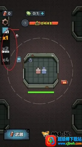 ����������С��Ϸ�ƽ�����ò˵�