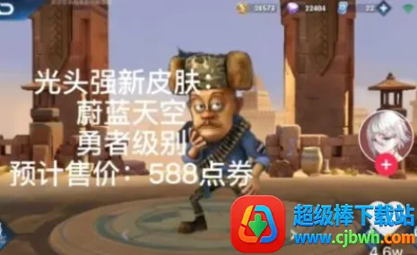 ������ҫ����