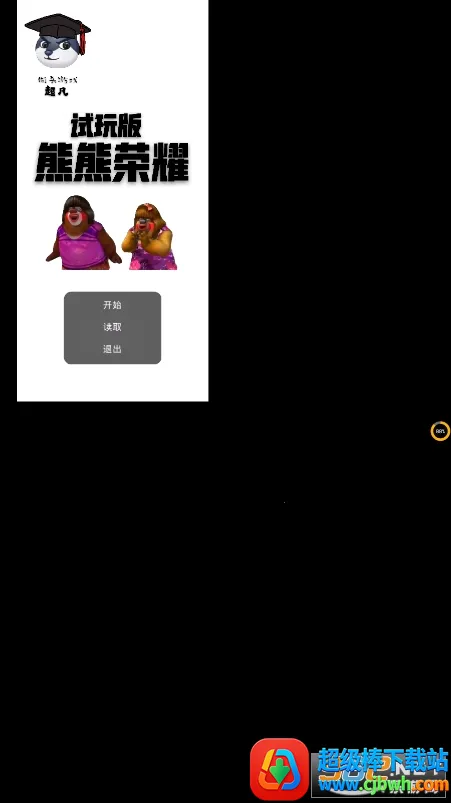 ������ҫ����