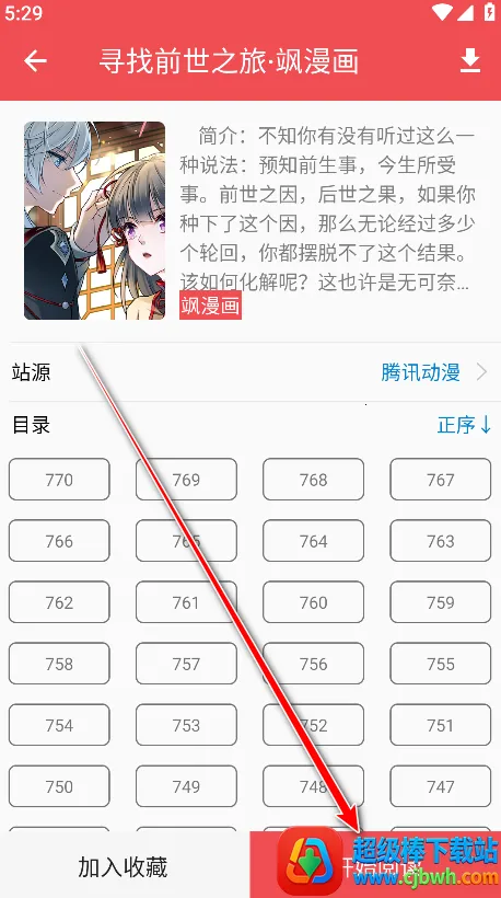 ������ios����