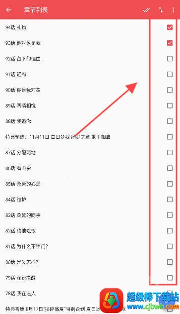 ������ios����