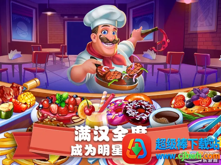 ��ʳ�������ƽ��������ʯ���