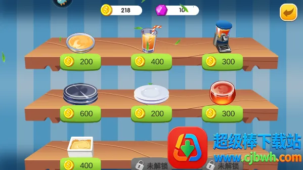 ��ʳ�������ƽ��������ʯ���