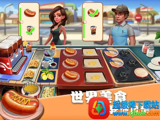 ��ʳ�������ƽ��������ʯ���