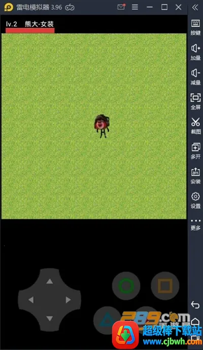 ������ҫ5v5������������