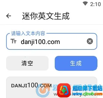 �հ��ƺ�һ��ȡ��