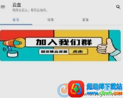 �հ��ƺ�һ��ȡ��