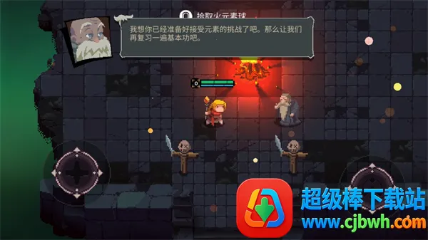 Ԫ����������˼