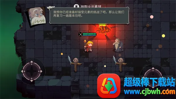 Ԫ����������˼