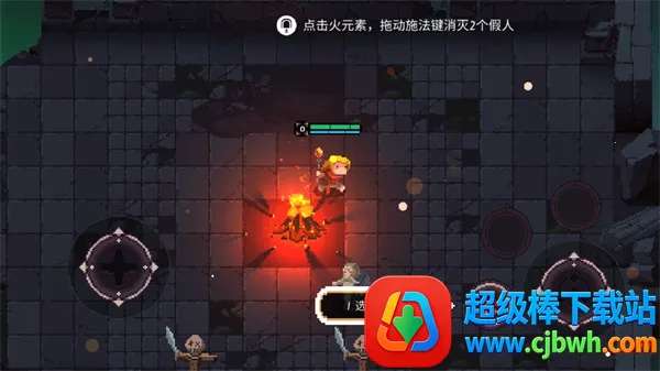 Ԫ����������˼