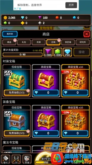 �޾���������