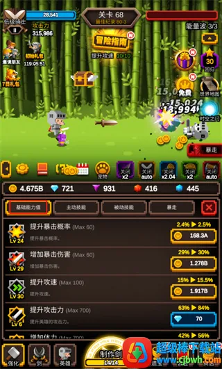 �޾���������