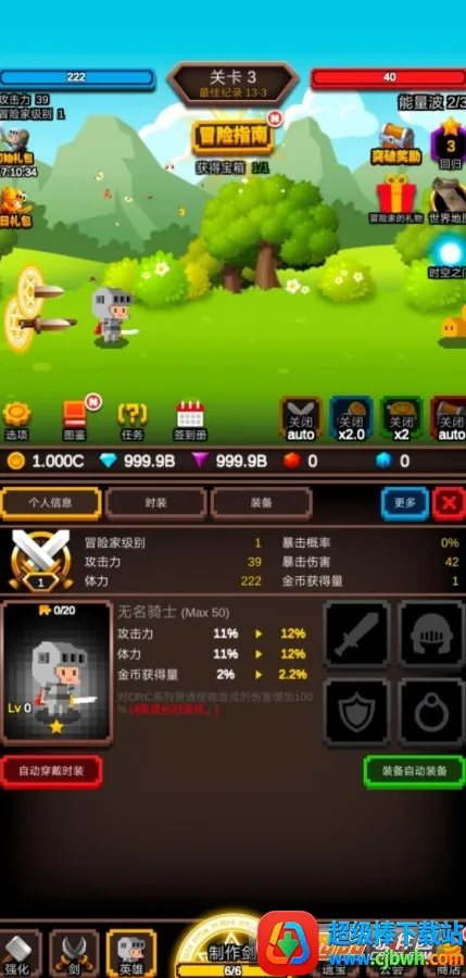 �޾���������