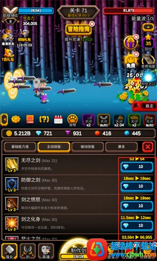 �޾���������