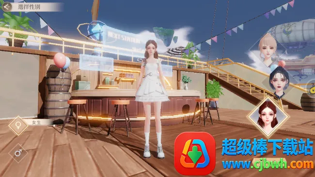 �����Ǽƻ��ƽ��������ʯ����