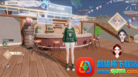 �����Ǽƻ��ƽ��������ʯ����