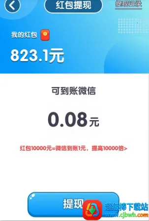 玩个锤子赚钱游戏 玩个锤子赚钱游戏