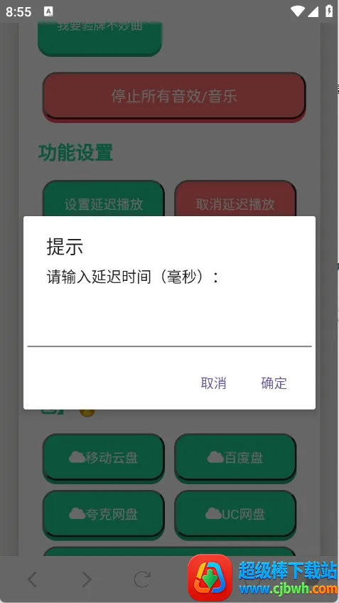 ��Ҫ��������������������޹��