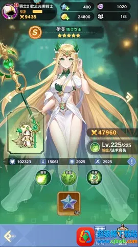 ָ�����س��ƽ��