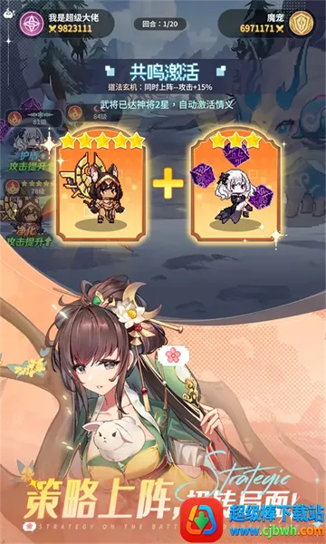 ָ�����س��ƽ��